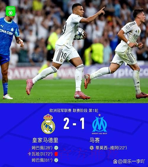 维尔纳被推荐给皇马 后者未来两周将做决定 维尔纳被推荐给皇马 后者未来两周将做决定